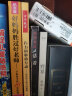 捕捉兒童敏感期 曬單實(shí)拍圖