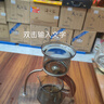 憶壺茶（YIHUTEA）整套茶具泡茶器家用磁吸懶人自動沖茶器玻璃壺辦公高檔送老師禮物 【升級版】懶人泡茶器(煙灰) 1件 曬單實拍圖