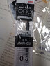 uni日本uni三菱小濃芯二代升級版中性筆uniball-one黑科技低重心黑筆學(xué)生考試專(zhuān)用濃墨黑筆刷題筆 5支筆芯UMR-05 黑色0.5 曬單實(shí)拍圖