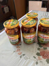 四美三和四美糖蒜糖醋蒜醋泡蒜頭咸蒜咸菜揚(yáng)州特產(chǎn)甜蒜下飯菜腌制醬菜 糖醋蒜375g 曬單實(shí)拍圖