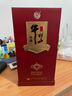 牛欄山百年 中國牛(禧牛) 濃香型白酒 42.6度 500ml 單瓶禮盒裝送禮婚宴 曬單實(shí)拍圖