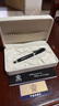 何佳功DUKE德國公爵鋼筆619導師銥金筆鋼筆禮盒裝 旋轉筆帽墨水筆螺旋筆 曬單實(shí)拍圖
