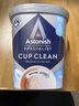 Astonish英國進(jìn)口原裝去污粉去除茶漬咖啡漬油污清潔杯具350g 2盒去污粉 曬單實(shí)拍圖