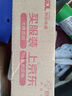 資生堂（Shiseido）悅薇珀翡緊顏亮膚水乳液套裝組合護膚品套裝姿生堂七夕禮物 資生堂二代悅薇水150+乳液100【滋潤型】 曬單實拍圖