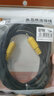 秋葉原（CHOSEAL）單蓮花公對(duì)公視頻線 投影機(jī)同軸連接線 RCA音頻線av單線蓮花頭音頻單頭一對(duì)一rca公對(duì)公視頻傳輸線 單蓮花公對(duì)公視頻線Q706 1.8米 曬單實(shí)拍圖
