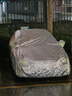專(zhuān)用豐田銳志車(chē)衣車(chē)罩隔熱防雨防塵牛津布加厚汽車(chē)套遮陽(yáng)外罩 銳志【亮銀鋁膜色】加絨+加厚 曬單實(shí)拍圖