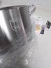 Mr.Broom316不銹鋼湯鍋無涂層家用特厚一體煲湯煮粥蒸格鍋電磁爐燃?xì)庠钣?【316不銹鋼】湯鍋+蒸格 22cm 曬單實拍圖