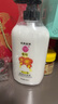 宮燈（gongdeng）杏仁蜜乳液身體乳全身保濕乳木果蜂膠浴后乳不油膩干燥潤膚露 經(jīng)典杏仁蜜600ml 曬單實拍圖