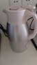 象印保温壶304不锈钢真空热水瓶居家办公大容量咖啡壶SH-HJ19C-PF 实拍图
