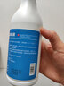 朗索衛坊75%酒精消毒液500ml*3酒精消毒噴霧免洗手皮膚環(huán)境物表消毒液 75%酒精噴霧 曬單實(shí)拍圖