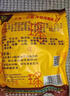 巴馬湯泡腳藥包長(cháng)i壽者壹號巴馬湯泡腳藥包10克X30包足浴粉巴馬瑤湯草本浴足粉藥房正品 8袋 曬單實(shí)拍圖