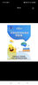 安琪紐特dha藻油軟膠囊輔助改善記憶力可換購嬰幼兒寶寶米粉 dha藻油 60粒*3盒 贈鈣2盒+保溫杯 曬單實(shí)拍圖