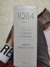 村上春树：1Q84 BOOK 1-3 套装2018版 实拍图