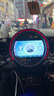 YMAX新款寶馬MINIONE迷你安卓大屏導航EVO系統倒車(chē)影像無(wú)線(xiàn)carplay 老mini9寸4+64大屏倒車(chē) 曬單實(shí)拍圖
