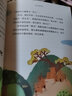 給孩子講講三星堆 全4冊JST劉興詩(shī)著(zhù)小學(xué)生們科普課外閱讀走近古蜀文明博物館里的通識課：神秘三星堆探尋金沙古城發(fā)現筆記青銅器中國地理考古兒童書(shū) 給孩子講講三星堆 全4冊 曬單實(shí)拍圖
