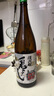 清洲櫻日本原裝進(jìn)口清酒 鬼運 1.8L*2 日本酒甘口（甜口）米酒 1.8L 2瓶 曬單實(shí)拍圖