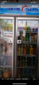 穗凌（SUILING）冰柜商用大容量展示柜冷藏保鲜柜啤酒饮料柜 超市便利店玻璃门冷柜 水果蔬菜药材蛋糕保鲜柜陈列柜 新LSC-868M2F 长1.22米 冷风循环带灯 实拍图