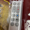 OMETTER適用dyson戴森暖風(fēng)無(wú)葉電風(fēng)扇遙控器通用AM HP DP TP BP PH 00 01 02 03 04 05 06 07 08 09 10 11 HP04/05/06/07/09【顏 曬單實(shí)拍圖