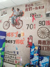 西里爾定制墻紙背景墻復(fù)古酒吧KTV休閑吧裝飾墻布壁畫燒烤奶茶店壁紙 無縫防水油畫布/平 曬單實(shí)拍圖