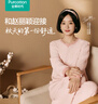 全棉時代【軟棉棉內(nèi)衣】趙麗穎同款睡衣柔軟蓄溫華夫格肌理可外穿家居服 曬單實拍圖