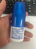 日本佐藤sato鼻炎藥鼻噴劑噴霧鼻塞通氣緩解流鼻涕30ml 緩解過(guò)敏性鼻炎 日本進(jìn)口兒童鼻炎藥 Sato佐藤 鼻炎噴霧30ml 曬單實(shí)拍圖