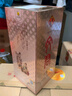 文君酒 白酒52度真藏6 濃香型 禮盒裝劍南春集團(tuán)宴請(qǐng)送禮 52%vol 500mL 6瓶 整箱裝 曬單實(shí)拍圖