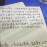 派克（PARKER）都市系列高端墨水筆學生練字男女商務送禮簽字筆 都市金屬銀白夾墨水筆 曬單實拍圖