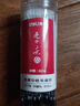 得力（deli）拔帽筆中性筆替芯水筆簽字筆通用筆芯考試專(zhuān)用筆黑子彈頭全針管學(xué)生教師刷題考試筆ST頭 【刷題用】60支0.5黑子彈頭 S778 曬單實(shí)拍圖