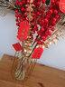 泰西絲紅色發(fā)財(cái)果假花仿真花擺件花瓶插花客廳餐桌喬遷婚慶新年花束裝飾 4支發(fā)財(cái)果+2支銀杏葉+小掛飾*6 曬單實(shí)拍圖