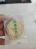 西域皇后新疆特产烤奶皮子100g牛奶脆皮奶制品奶脆皮疙饼干瘩盒装零食小吃 实拍图