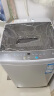 海尔（Haier）波轮洗衣机全自动小型  8公斤大容量 宿舍 租房神器 原厂品质 一键洗 飘甩洁净EB80M10Mate1 晒单实拍图
