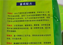 彩錦王錦鯉飼料魚食大顆粒金魚不渾水胚芽育成主食觀賞魚糧均衡錦鯉魚糧 彩錦王-育成10kg【中?！?曬單實(shí)拍圖