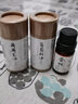匯美舍 有機(jī)茶樹(shù)精油 澳大利亞進(jìn)口精油天然植物香薰護(hù)膚身體按摩 10ml 曬單實(shí)拍圖