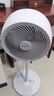 艾美特（AIRMATE） 家用空氣循環(huán)扇節(jié)能輕音落地扇四季適用電風(fēng)扇臺地三用預(yù)約定時智能遙控風(fēng)扇 加高遙控款CA23-R24 曬單實(shí)拍圖