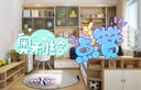 索菲亞衣柜全屋定制 大容量儲物臥室家具收納組合 轉(zhuǎn)角書桌柜衣帽間衣櫥 元/平方米 曬單實拍圖