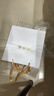 片仔癀臻白淡斑禮盒 美白祛斑護(hù)膚品套裝改善暗沉提亮補(bǔ)水保濕化妝品女 臻白淡斑禮盒 (水+露+精華+膏） 曬單實(shí)拍圖