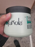 GOTUKOLA狗頭考拉角蛋白修復(fù)章小蕙發(fā)膜500ml女生生日禮物 曬單實拍圖