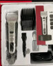 科德士968电动剃头刀剪头发推子理发器电推剪充电式专业发廊专用 实拍图