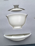 蘇氏陶瓷（SUSHI CERAMICS）高端冰種玉瓷功夫茶具套裝厚潤家用泡茶蓋碗德化白瓷茶杯禮盒裝 懸停蓋碗130ml套裝 曬單實拍圖