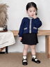 幼歌（YOUGE）【阿克蘇好棉】嬰兒學(xué)院風(fēng)開(kāi)衫春季寶寶撞色V領(lǐng)毛衣 藏青 90 cm 曬單實(shí)拍圖