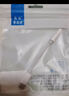 勝粒蘋果16/15手機平板耳機轉接頭ipad耳機插孔轉換器iphone15proUSB-C轉3.5ipadpro/air/min筆記本 【Type-c轉3.5】語音吃雞聲卡 曬單實拍圖
