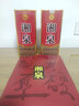 酒鬼老酒 酒鬼 湘泉酒 盒優(yōu) 54度 馥郁香型 500mL 2瓶 2012年 曬單實(shí)拍圖