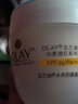 玉蘭油（OLAY）小白傘防曬乳30g 保濕水潤補水滋潤防曬夏季男女士護膚品 曬單實(shí)拍圖