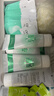 科麗尼【趙昭儀推薦】青蒿頭皮素敏感修護去屑控油男女去油100ml*2 曬單實(shí)拍圖