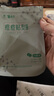 云南白藥痘痘貼搭配祛痘消炎隱形修復防水透氣醫(yī)用遮瑕隱形可上妝青春痘貼 隱形小圓貼（痘痘貼45貼/1包） 曬單實拍圖
