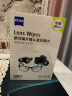 zeiss蔡司 镜片镜头清洁湿巾 眼镜布  擦镜纸 擦眼镜 除菌湿巾  60片装 实拍图