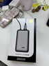 ZENDURE征拓【3C認(rèn)證充電寶】自帶線10000毫安大容量30W快充小巧便攜可上飛機(jī)移動(dòng)電源適用蘋果16/15小米 自帶線丨10000mAh大容量丨30W快充丨銀色 曬單實(shí)拍圖