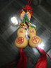 葫仙天然葫蘆掛件雙魚中國結(jié)雕刻葫蘆如意家居工藝品掛飾 如意+日日進財 曬單實拍圖