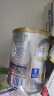 爱他美（Aptamil）澳洲白金版 儿童配方奶粉 4段(36个月以上) 900g 3罐箱装 实拍图