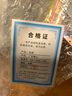 蒙萊奇202移門鉤鎖鋁合金門窗鎖壁柜衛(wèi)生間廚房陽臺(tái)門鎖扣老式推拉門鎖 202老式推門鎖【2個(gè)裝】 曬單實(shí)拍圖